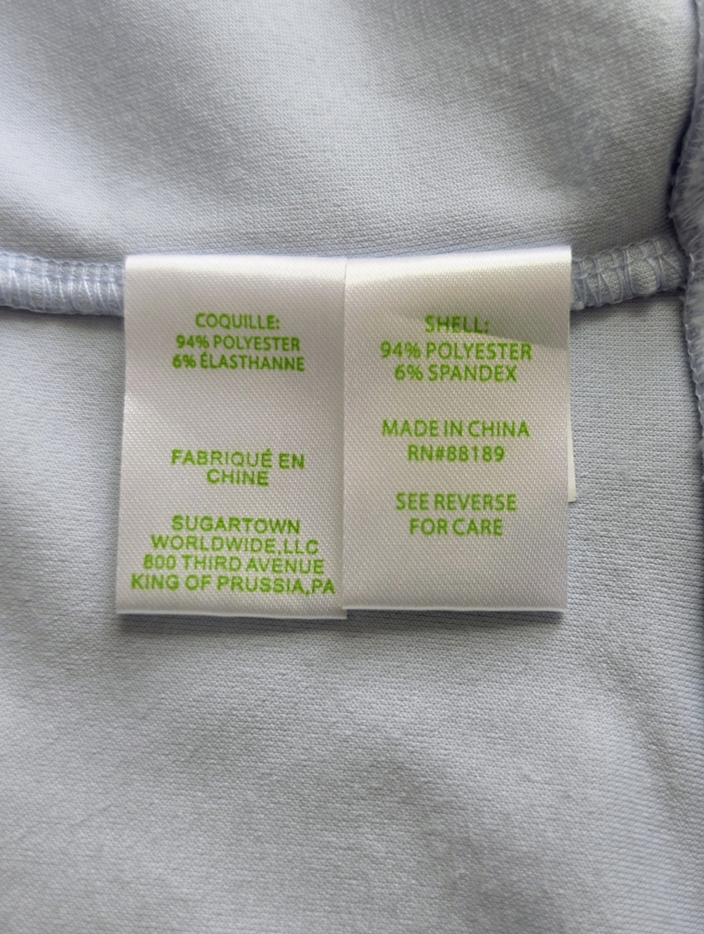 NWT Lilly Pulitzer Pale Blue Velour Jacket & Sweatpant Set - Picture 16 of 16